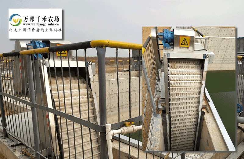 萬邦千禾- 格柵除污機、刮吸泥機、UASB